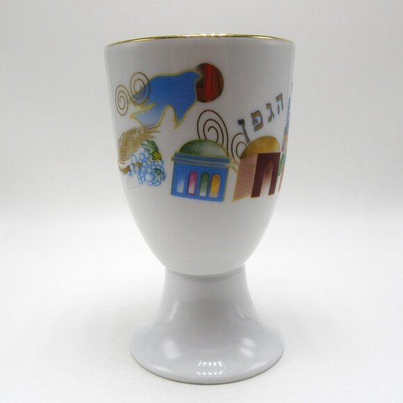 Vintage ceramic Kiddush wine cup - Judaica - Shabbat blessing "creates the vine" - Picture 4 of 7